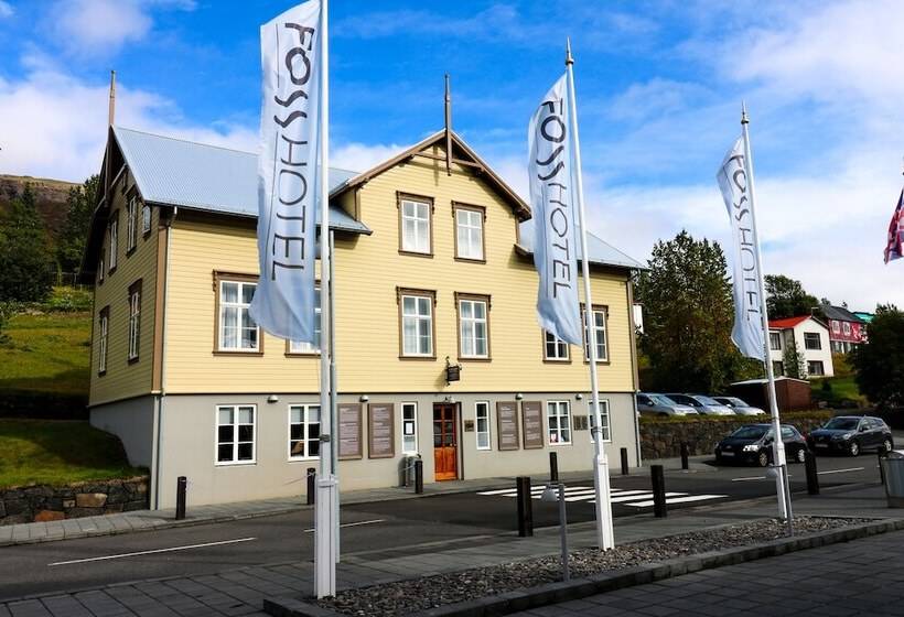 Fosshotel Eastfjords