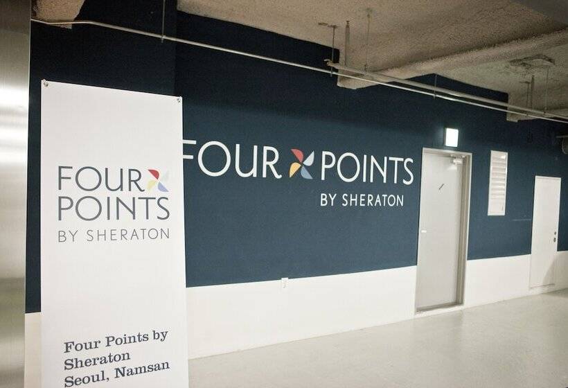 בית מלון כפרי Four Points By Sheraton Josun, Seoul Station