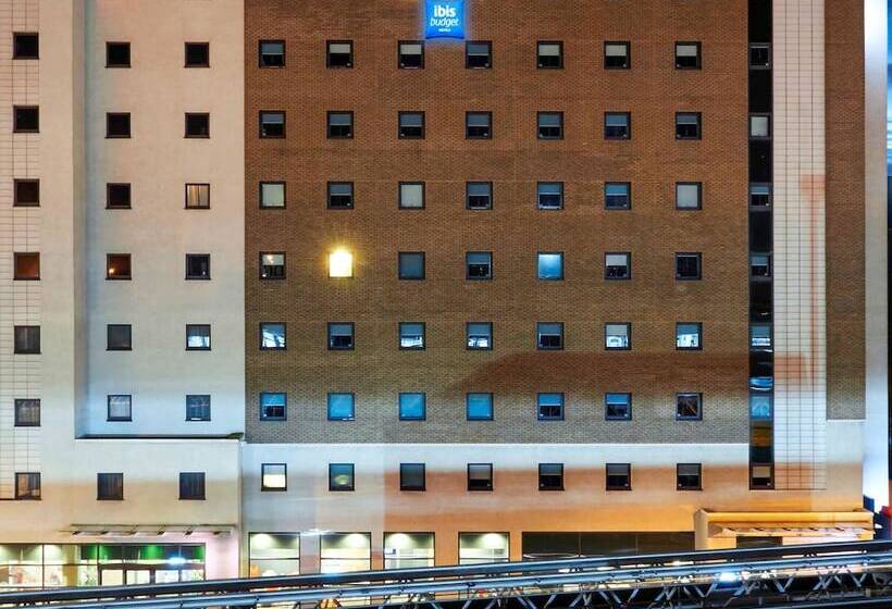 酒店 Ibis Budget Birmingham Airport Terminal Building   Nec