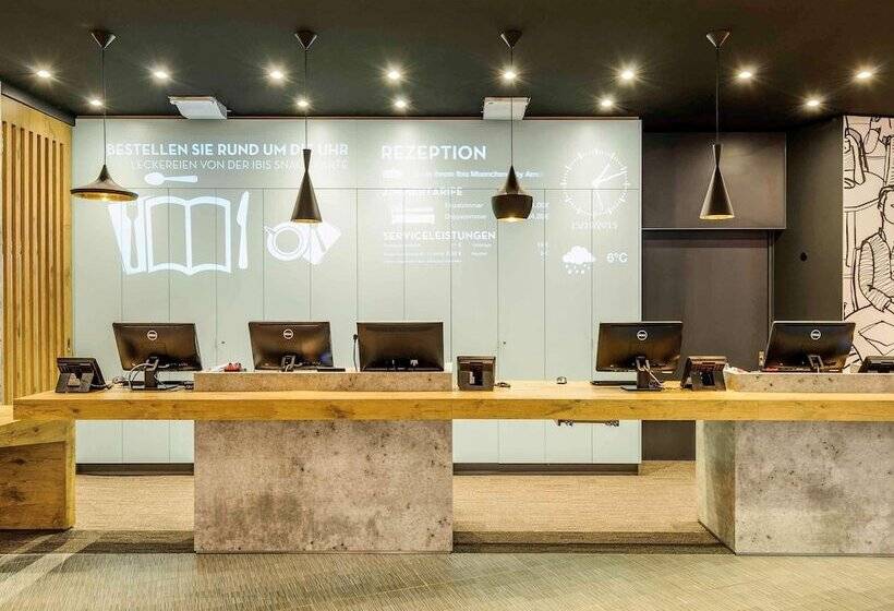 هتل Ibis München City Arnulfpark