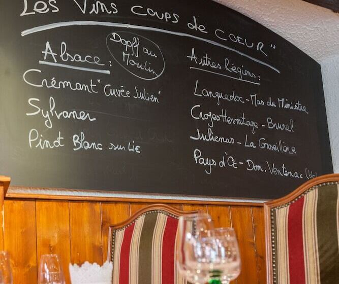 酒店 Le Saint Nicolas