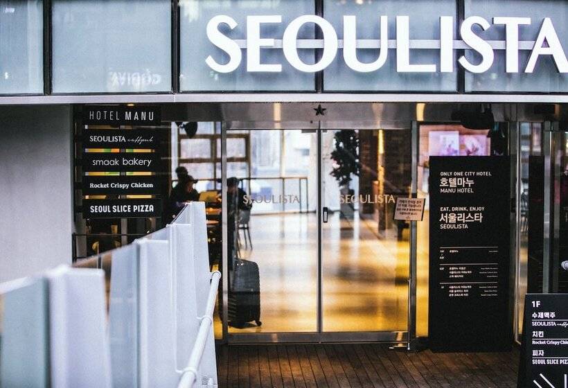 בית מלון כפרי Manu Seoul