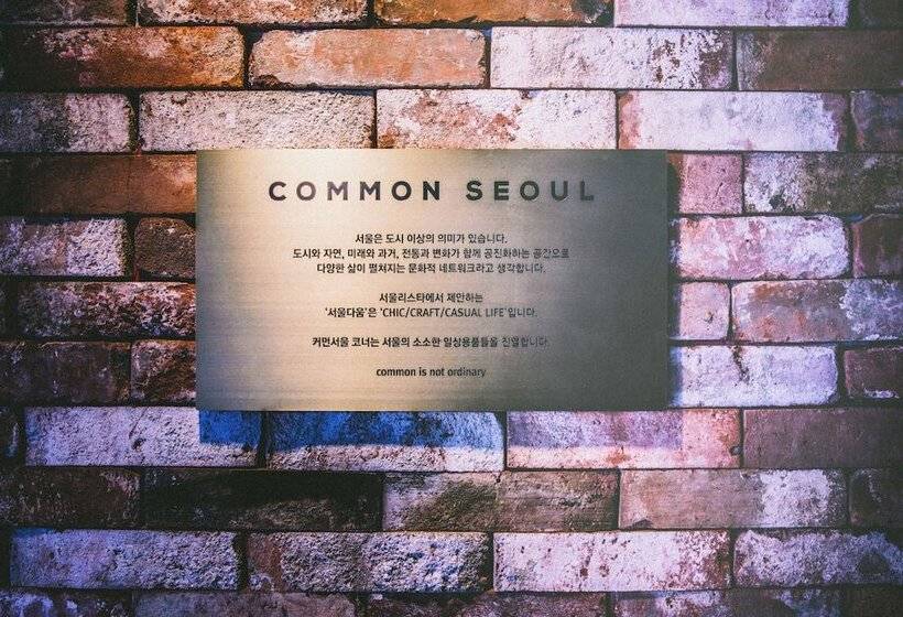 בית מלון כפרי Manu Seoul