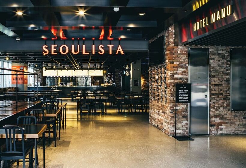 בית מלון כפרי Manu Seoul