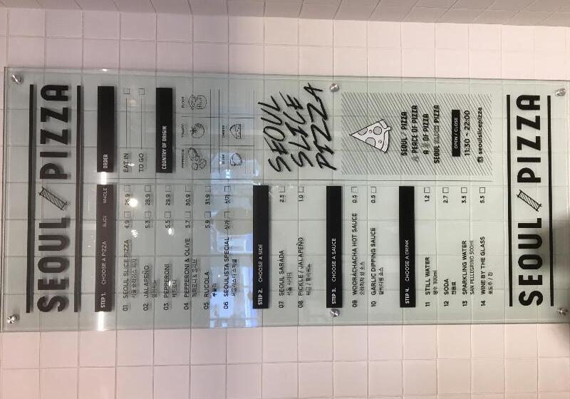 בית מלון כפרי Manu Seoul