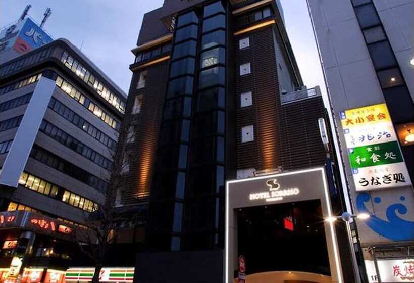 호텔 Sorriso Hamamatsu