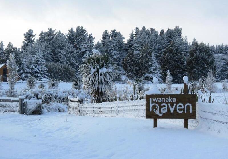 酒店 Wanaka Haven