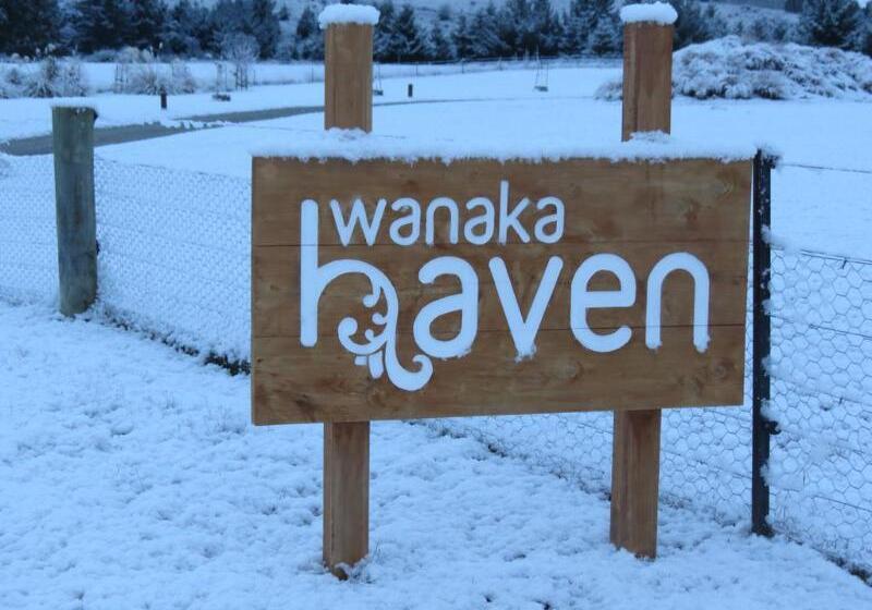 酒店 Wanaka Haven