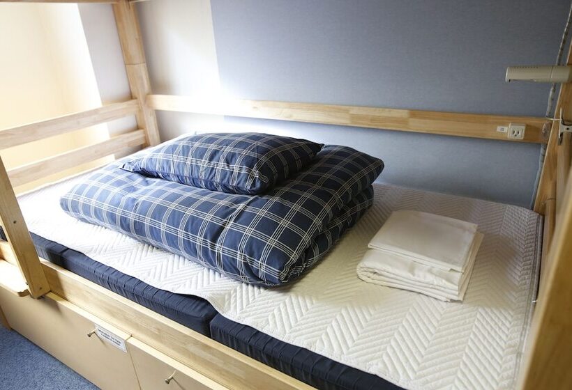 Backpackers Hostel K S House Hiroshima