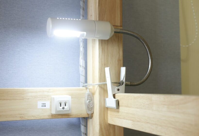 Backpackers Hostel K S House Hiroshima