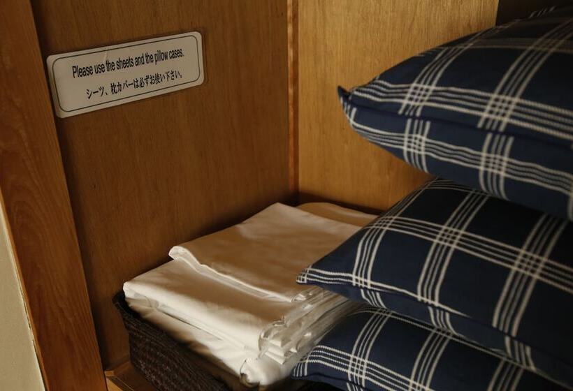 Backpackers Hostel K S House Hiroshima