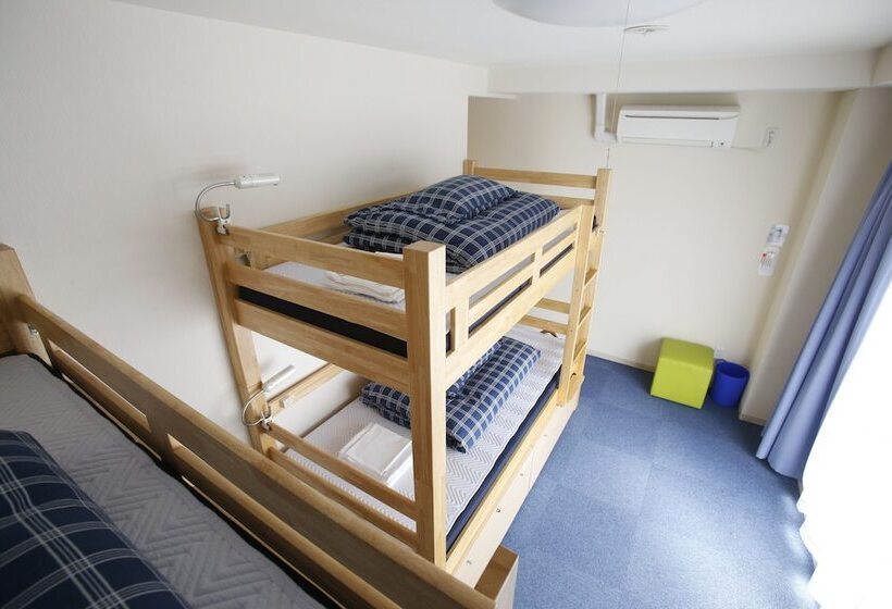 Backpackers Hostel K S House Hiroshima