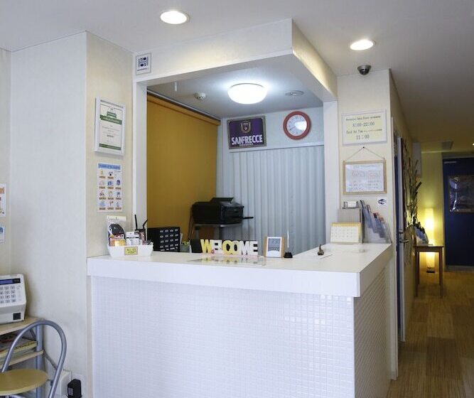 Backpackers Hostel K S House Hiroshima