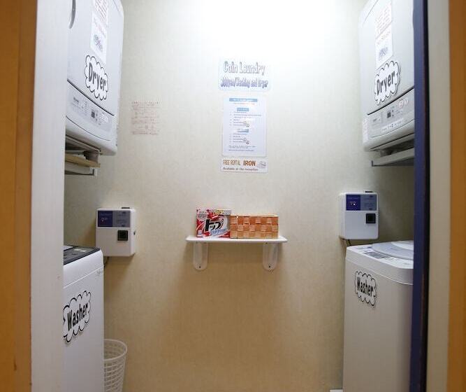 Backpackers Hostel K S House Hiroshima