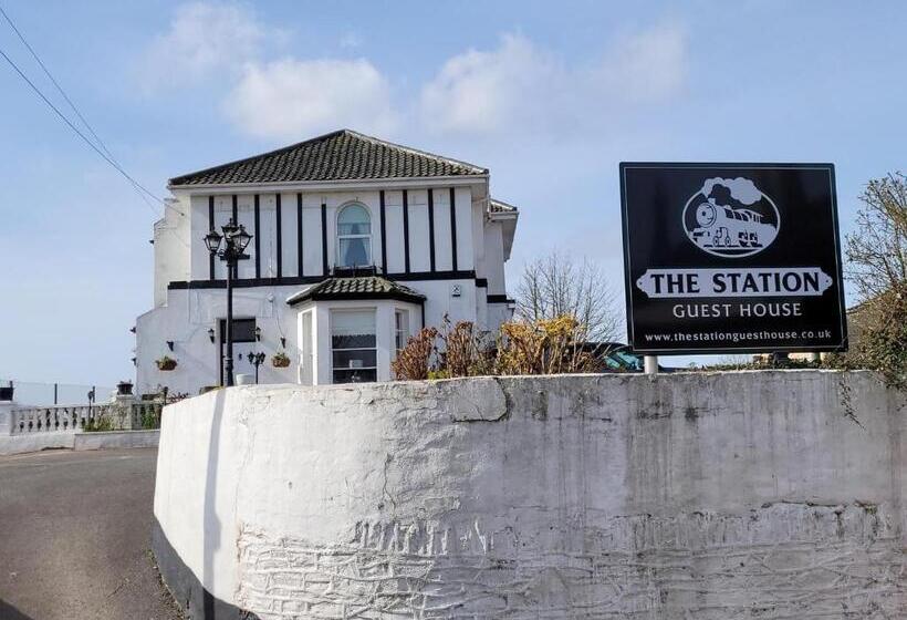 펜션 The Station Guest House