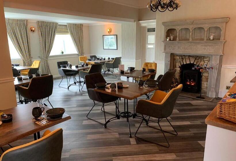 펜션 The Station Guest House