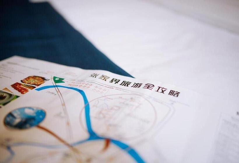 فندق Guihua Road 106th Hostel