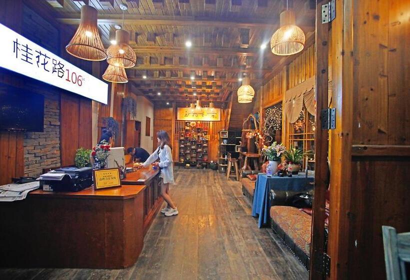 فندق Guihua Road 106th Hostel