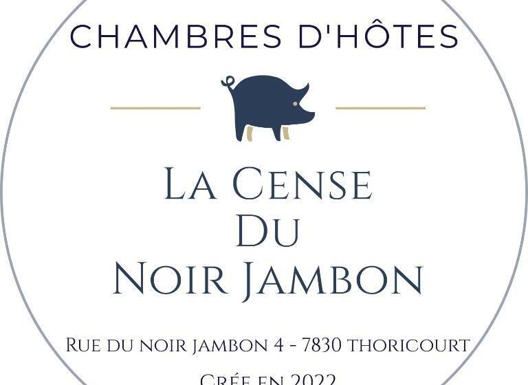 צימר La Cense Du Noir Jambon