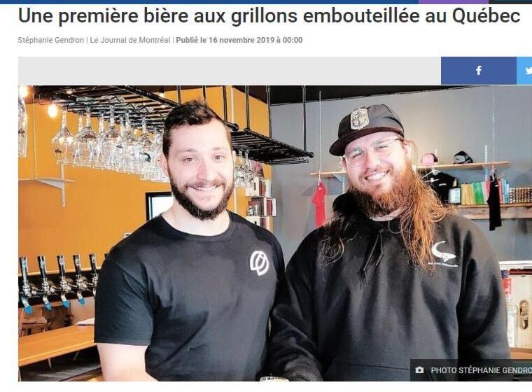 酒店 La Baleine Endiablée Microbrasserie