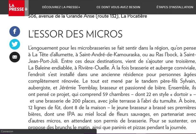 酒店 La Baleine Endiablée Microbrasserie