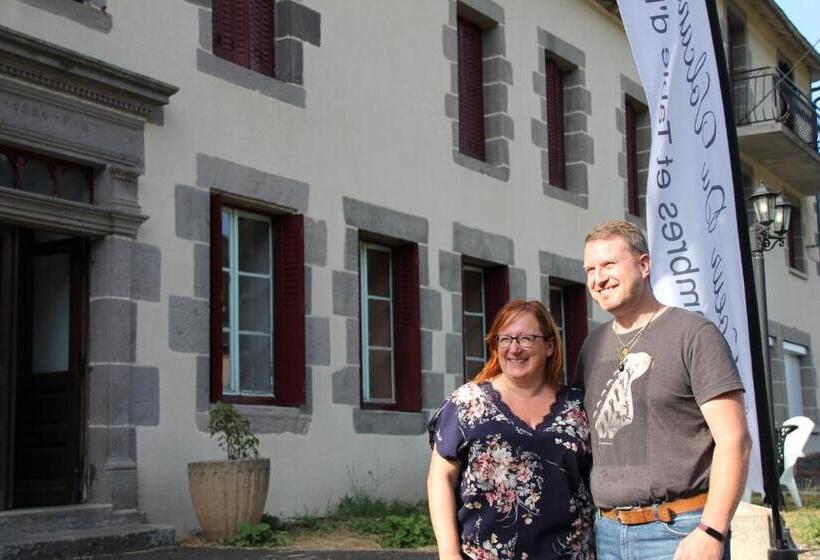 ペンション Au Coeur Du Volcantal