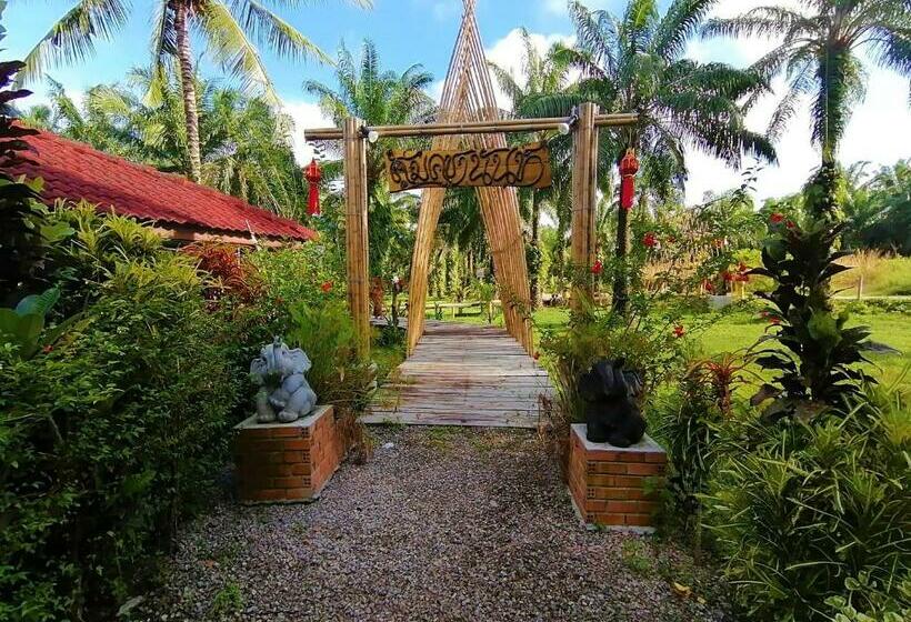 膳宿费 Koom Kachanaan