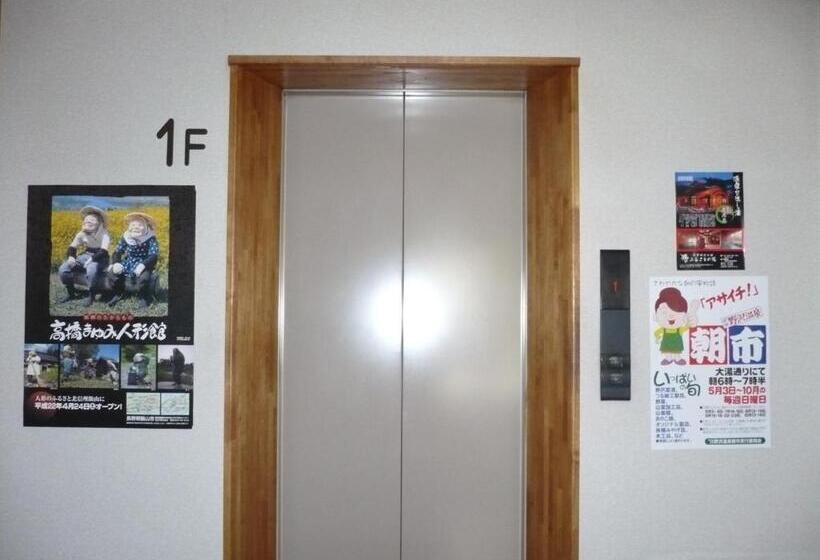 료칸 Oyado Nozawaya