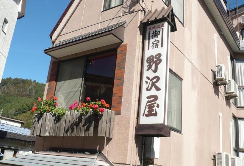 료칸 Oyado Nozawaya