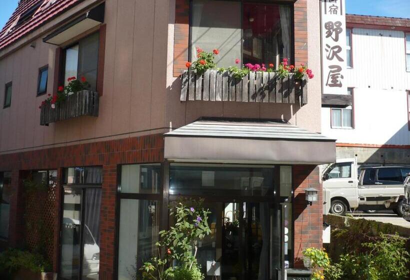 료칸 Oyado Nozawaya