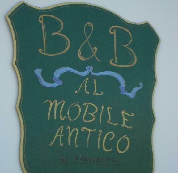 צימר Al Mobile Antico