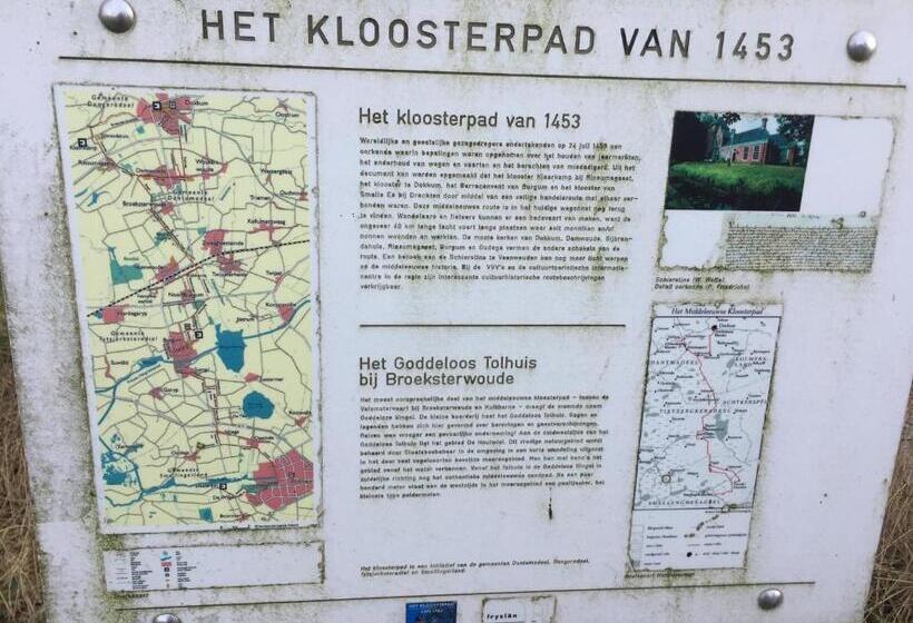 צימר Bed En Breakfast De Houtwiel