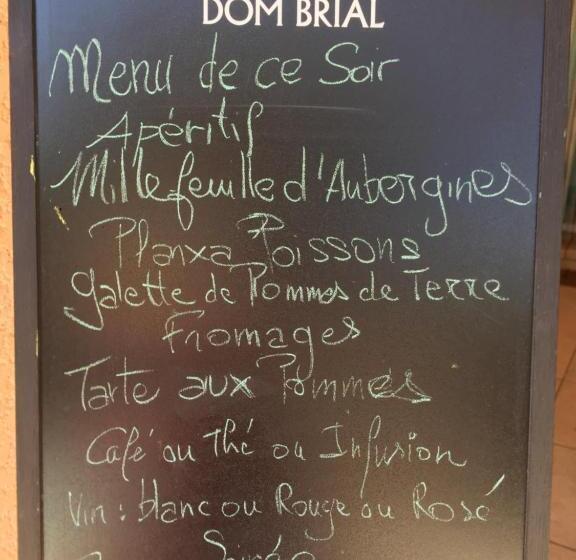 צימר Chambres Table D Hotes Carpe Diem