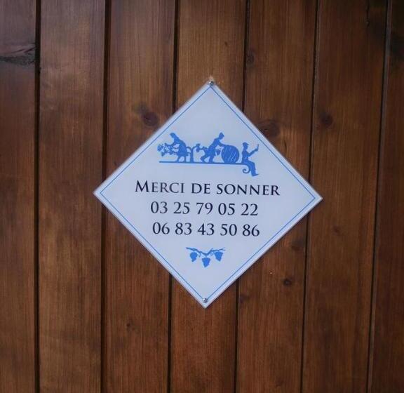 민박 La Chambre D Amis La Costignieres