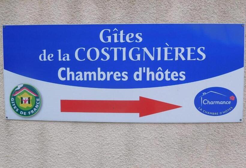 민박 La Chambre D Amis La Costignieres