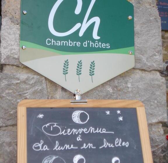 צימר La Lune En Bulles