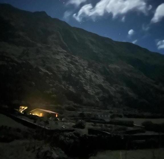 Пансион Caldeira Guesthouse