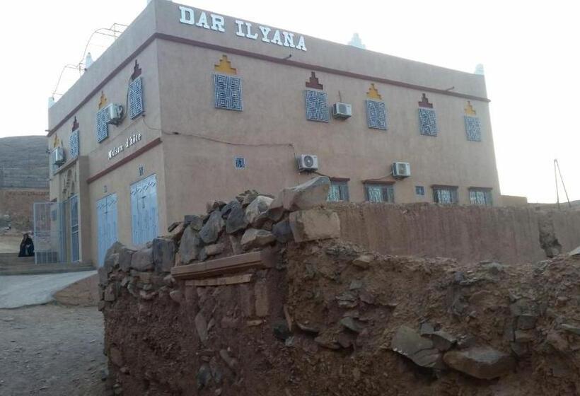 بنسيون Dar Ilyana