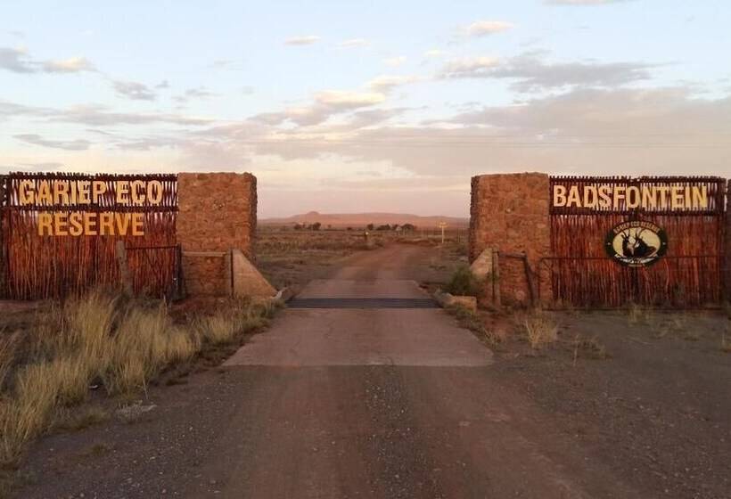 بنسيون Gannabos Guest House