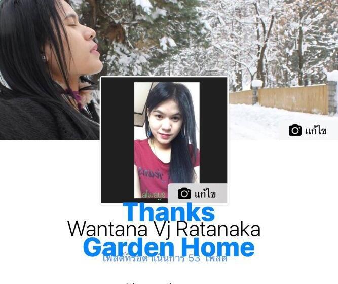 Пансион Garden Home, Chanthaburi