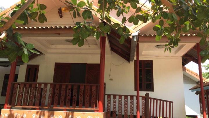 Пансион Garden Home, Chanthaburi