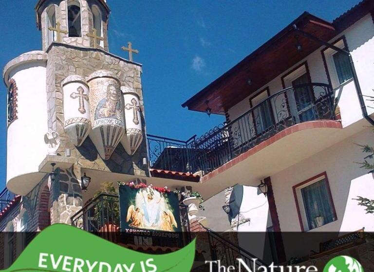 פנסיון Kashtata S Paraklisa