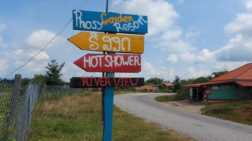 بنسيون Mind House Bungalow