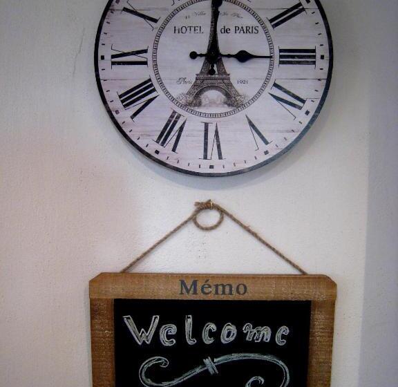 Пансион Under Oaks