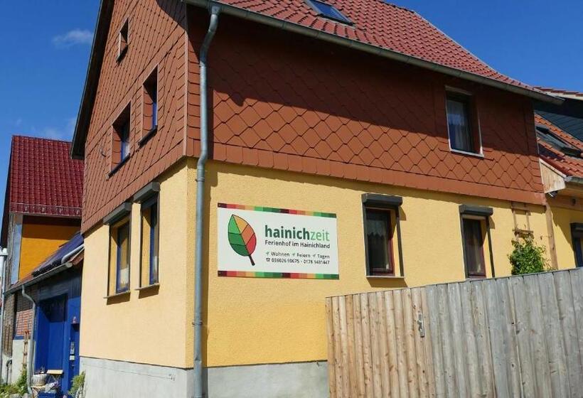 Общежитие Hainich Zeit