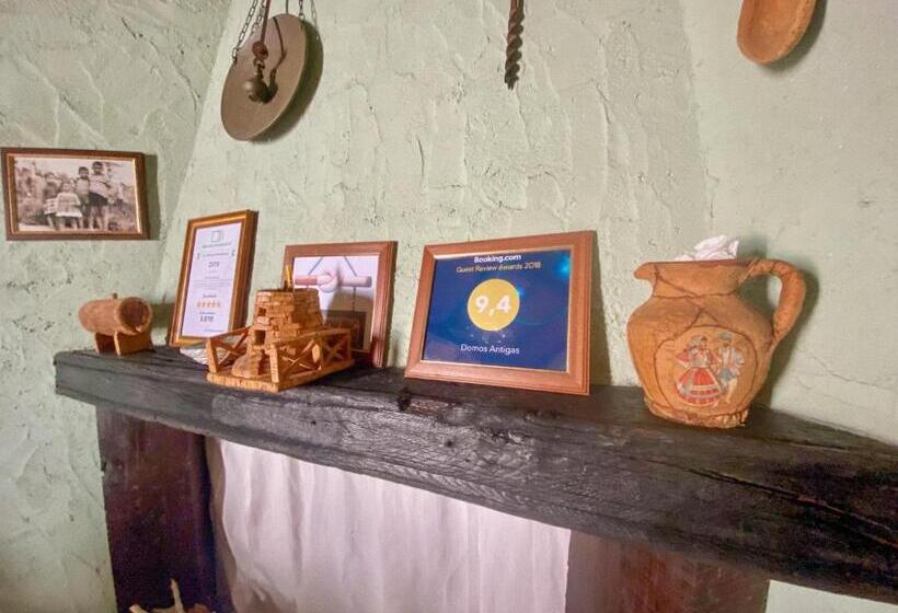 צימר Domos Antigas