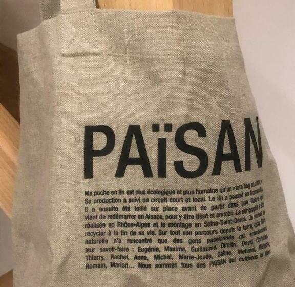 צימר La Canopée Du Mont