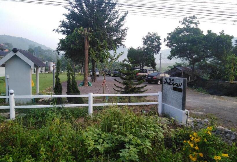 Hotel บ้านไม้หอมบูติค สวนผึ้ง