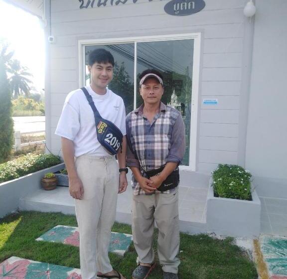 בית מלון כפרי บ้านไม้หอมบูติค สวนผึ้ง