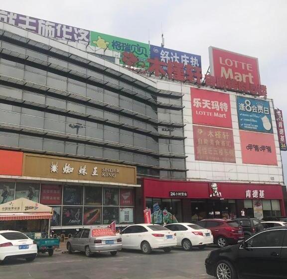 호텔 7days Premium Baoding Zhuozhou Development Zone Branch